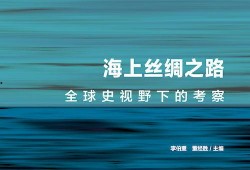 澎湃新闻爆料4009,4009事件背后真相揭秘