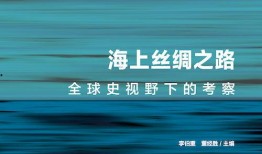 澎湃新闻爆料4009,4009事件背后真相揭秘