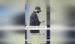 陈大锤爆料的视频,视频内容大揭秘