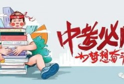 温岭相亲爆料最新消息