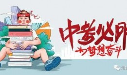 温岭相亲爆料最新消息
