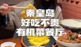 娱乐吃瓜酱重庆山东,揭秘重庆与山东的美食文化碰撞