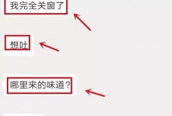金沙洲爆料新闻最新,揭秘事件背后惊人真相