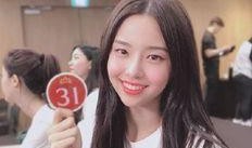 小姐姐最新爆料图片高清,美颜下的真实魅力