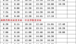 阜宁最新爆料案件名单,揭秘背后惊人真相！”