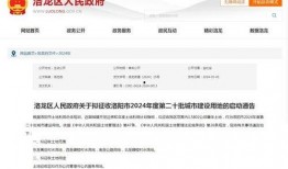 伊滨最新车祸爆料信息查询,悲剧瞬间，多车连环相撞，伤亡情况令人揪心