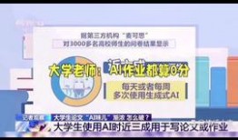 今日头条好物爆料,爆款清单大公开！