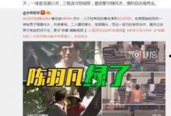 黄熙旭视频爆料大全最新,揭秘娱乐圈不为人知的幕后真相