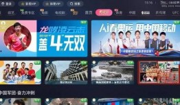 德清都市爆料事件视频播放,视频揭露惊人真相，引发网友热议