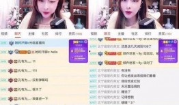 万建洪爆料视频,事件背后惊人真相