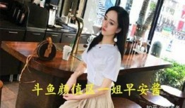 娱乐吃瓜酱后来者居上,后来者居上，新晋网红崛起之路