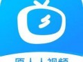 海哥热线爆料视频下载,视频内容深度解析