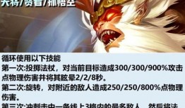 美测服最新爆料消息,揭秘游戏新内容与重大更新