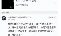 最火爆料视频网站,热门内容背后的秘密与争议