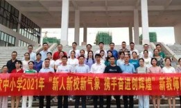 于都学生爆料视频,校园生活背后的真实故事