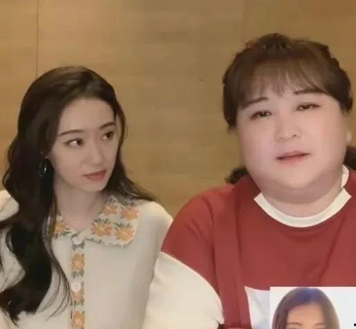 娱乐明星最新吃瓜视频