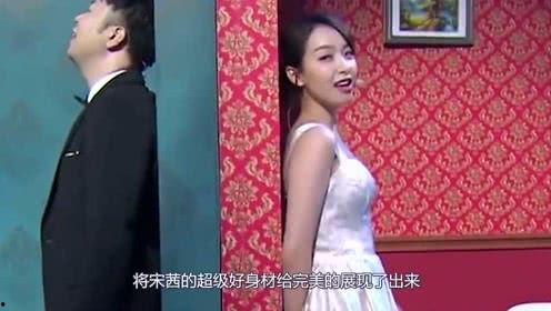 娱乐性的瓜怎么吃