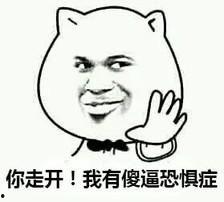 吃瓜群众不嫌事大什么意思,揭秘网络热议背后的真相