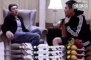 女主直播吃娱乐圈瓜,女主揭秘娱乐圈幕后真相