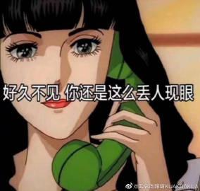 甜甜的娱乐吃瓜微博,揭秘娱乐圈最新吃瓜热点