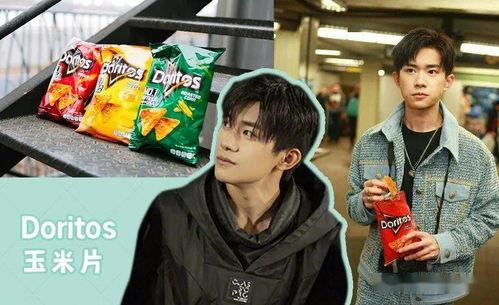 今年娱乐圈吃瓜现象,揭秘年度热门事件与幕后真相