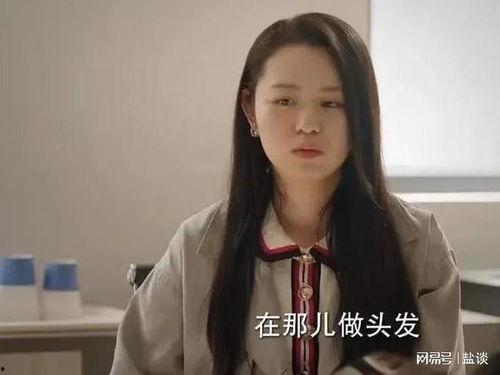 娱乐圈吃瓜暗指,揭秘幕后吃瓜真相