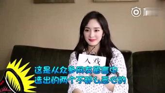 娱乐吃瓜君说郭老师