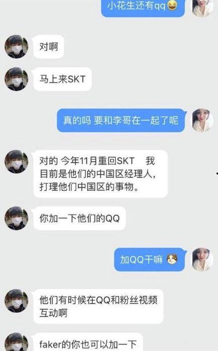 娱乐吃瓜酱表情包微博号,揭秘娱乐圈那些事儿
