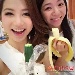 娱乐吃瓜妹妹结婚视频大全