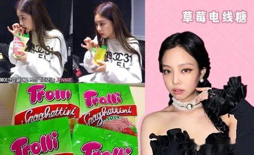 娱乐圈吃瓜整合贴,明星幕后故事全解析