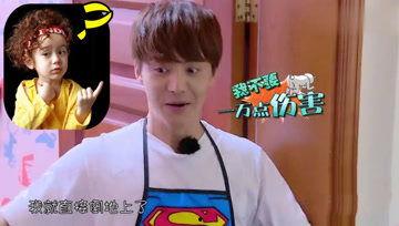 娱乐吃瓜酱集合,吃瓜酱集合带你领略明星幕后故事