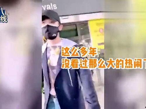 明星吃瓜娱乐坏姐姐视频