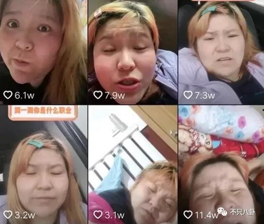 娱乐吃瓜君与郭老师视频,幕后故事大公开