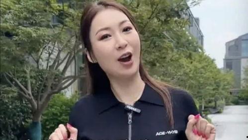 娱乐吃瓜君周雨彤,娱乐吃瓜界的“瓜王”