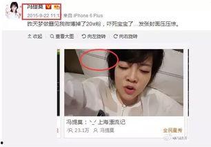 吃瓜娱乐主播剪辑,揭秘吃瓜娱乐主播幕后剪辑大揭秘